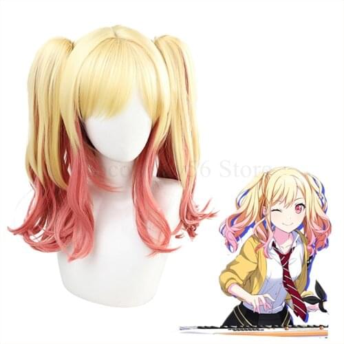 Leo/need Tenma Sak Cosplay Wig Long Curly Twin Ponytails Gradient Yellow Orange Heat Resistant Hair Role Play Vtuber