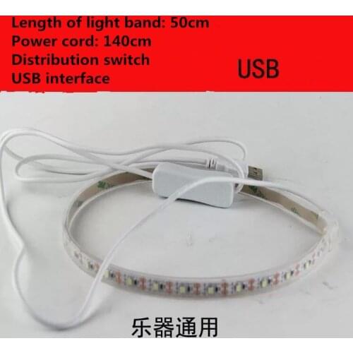 1PCS 50cm LED Leak Light Sax Repair Tool For Saxophone Clarinet Flute Oboe Woodwind Instruments Parts & Accessories