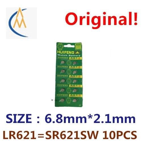 10PCS Brand new authentic AG1 / LR621 LR60/364 a / 164 electronic button button battery 1.5 V
