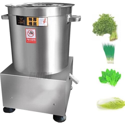 Vegetable Dehydrator Food Dehydration And Deoiling Machine Stainless Steel Material
