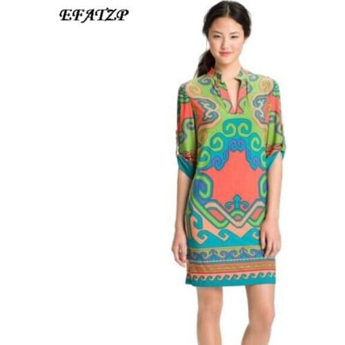 [EFATZP] Top Fashion Half sleeves Stand Collar Geometric Print Jersey Silk Knee Length Stylish Summer Dress