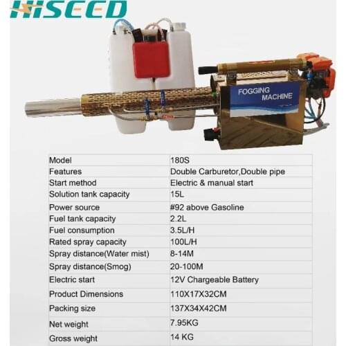 Hot mist generator thermal fogger high power water mist and smoke machine