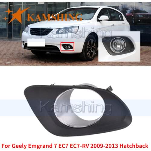 Kamshing For Geely Emgrand 7 EC7 EC7-RV 2009-2013 Hatchback Front Bumper Foglight Frame Fog Light Chrome Trim Cover Hood