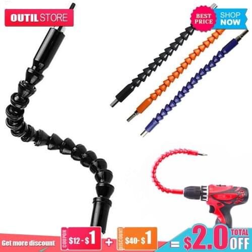 Realmote 295mm Screwdriver Bend Universal Adapter Extension Rod Drill Bit Flexible Shaft (No Drill) Electrical Tool Accessories