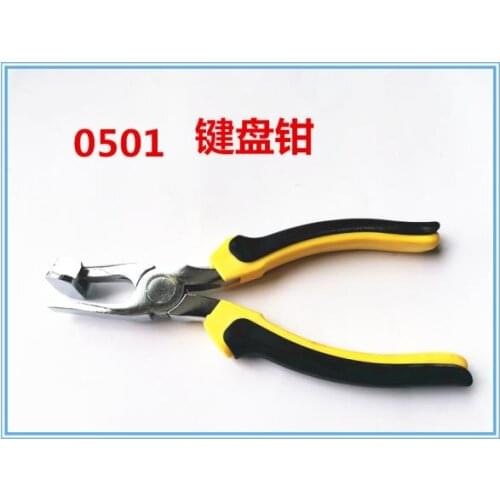 Piano tuning tools Piano repair tools Tuning tools Simple keyboard pliers Piano key pliers