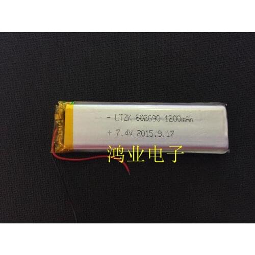 3.7V polymer lithium battery 602690P 062690P 1200MAH mobile DVD and other digital products generic Rechargeable Li-ion Cell