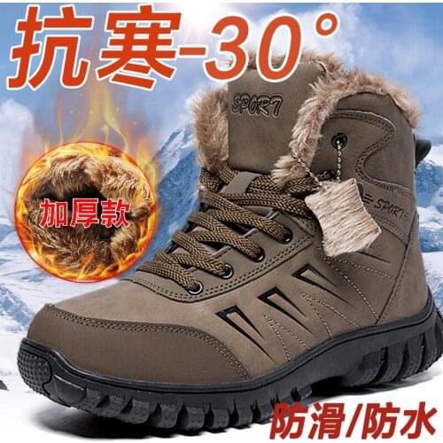 Leather Winter Men Boots Waterproof Warm Fur Snow Boots Men Outdoor Winter Work Casual Shoes Military Combat Rubber Ankle Boots2