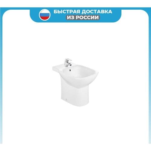 ROCA Hygienic Showers