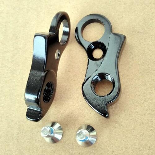 5pc Bicycle parts gear rear derailleur hanger For BOARDMAN MTB FS Pro 2014 Boardman mountain bike MECH dropout carbon frame bike