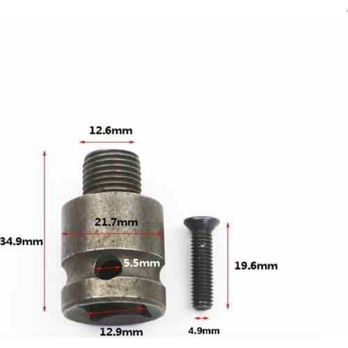 Electric wrench multi-function adapter rod 1/2 turn 1/4 drill chuck adapter conversion hand electric drill chuck