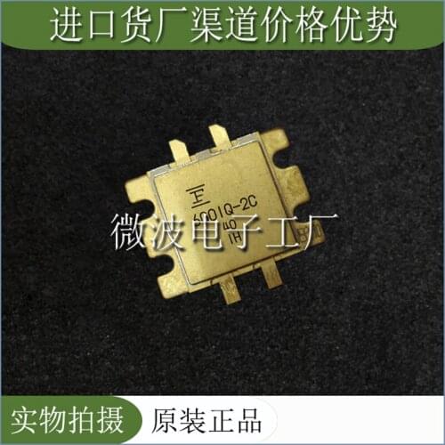 FLL600IQ-2C 600IQ-2C SMD RF tube High Frequency tube Power amplification module