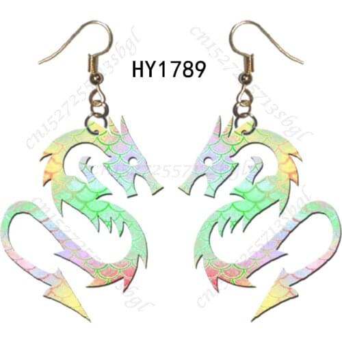 Dragon earrings Cutting Dies Wooden Dies Suitable for Common Die Cutting Machines on the Market