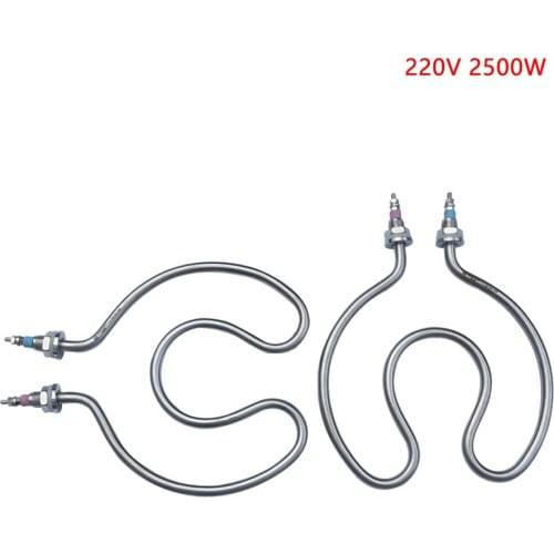 2.5KW 220V food-grade SUS304 electric heat tube for electric barrels, 2-circle heating element for hot bucket