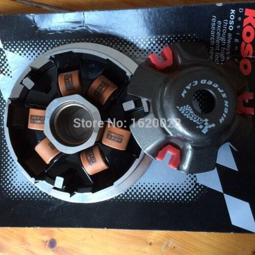 Free shipping KOSO High Performance Variator Set with Copper Rollers For Most Chinese 150cc GY6 Scooter QJ Keeway Spare Part