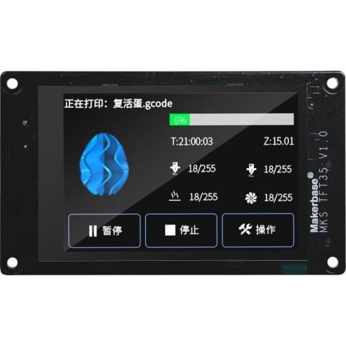Display 3.5 inch full color touch screen TFT35 3d printer accessories