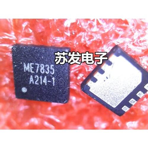 ME7835-G ME7835