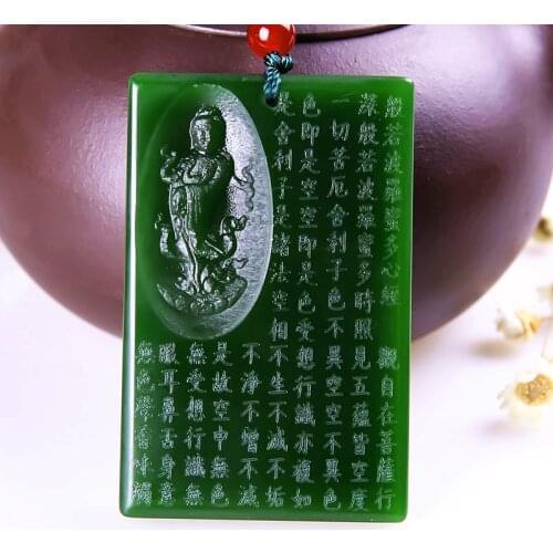Natural Green Hand Carved Guanyin Prajna Paramita Sutra Brand Jade Pendant Fashion Boutique Jewelry Mens and Womens Necklaces