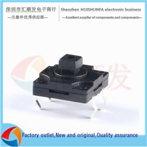 Tact switch 12*12*7.3 square head pin/patch waterproof and dustproof 4-pin micro push button switch