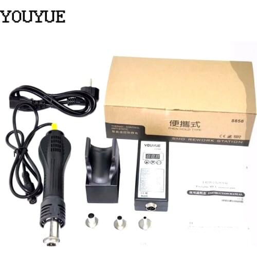High Quality 220V Portable BGA Rework Solder Station Hot Air Blower Heat Gun YOUYUE 8858 Better Yihua 8858
