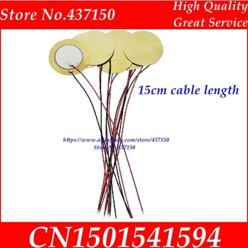 35mm Piezo Ceramic Element long cable length 15cm Piezo buzzers For Arduino Loudspeaker Piezoelectric Piezo Ceramic