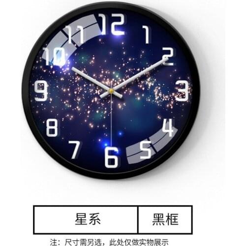 Large Wall Clock Living Room Modern Design Night Light Living Room Home Clock Creative Fashion Decoration Silent Wall Watches