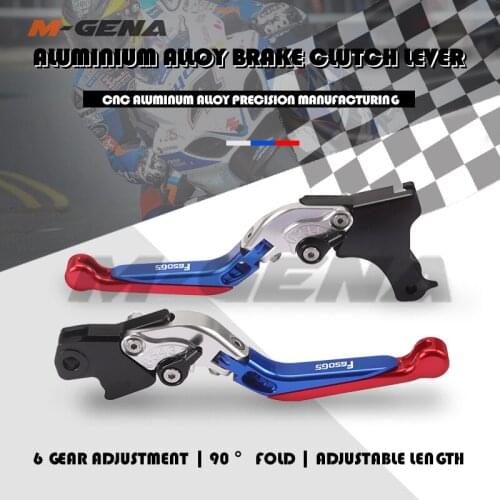 For F650GS F 650GS 650 GS 2008-2012 Motorcycle Accessories Folding Extendable Brake Clutch Levers