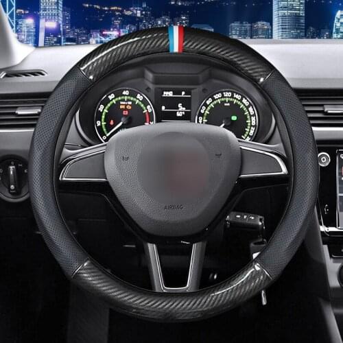 MIDOON Carbon Fiber Leather Car Steering Wheel Cover For Skoda Octavia Kodiaq Rapid Fabia Yeti Karoq