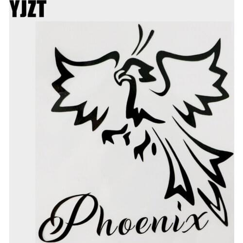 YJZT 12.5CM×13.3CM Personality Graphical Phoenix Vinyl Decal Car Sticker Black/Silver 13F-0098