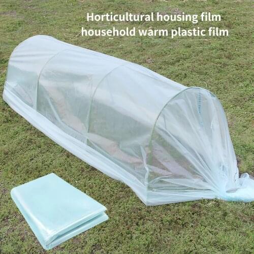 Garden Wall Mylar Film Covering Sheet Hydroponic Highly Reflective Indoor Greenhouse Planting Accessories 2M/2.5M