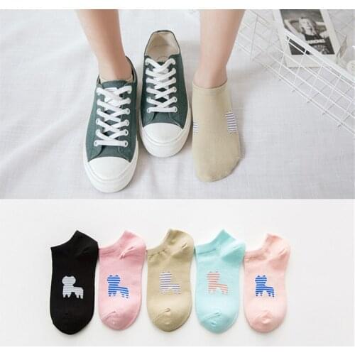 ZDL-187 Cute Comfortable Cartoon Trendy Alpaca Women Cotton Ankle Low Cut Sock 10 pairs