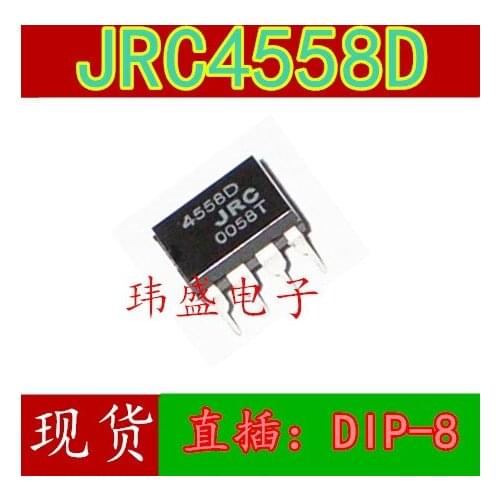 10pcs NJM4558D DIP-8 JRC4558D