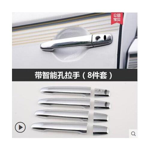 Car Accessories High-quality stainless steel Door Handle Cover and Door Bowl Protection For Mitsubishi Outlander 2013-2021