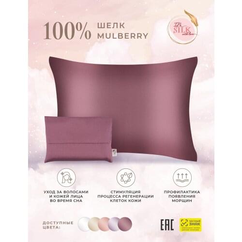 IB_FABRICS Bed Dress