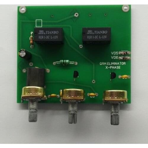 Kit of QRM Eliminator X-Phase (1-30 MHz) HF bands