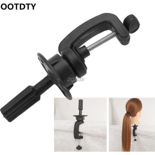 OOTDTY Cosmetology Mannequin Head Wigs Stand Holder Desk Clamp Adjustable Hair Tool