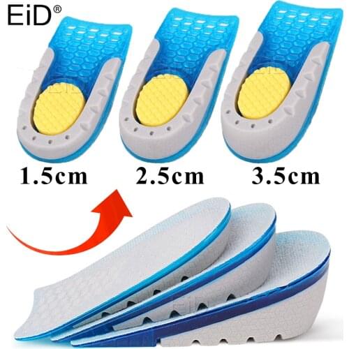 Silicone Height Increase Insole Cushion Height Soft Gel Elastic Lift for Men Women Shoes Pads 1.5CM 2.5CM 3.5CM Heighten Lift