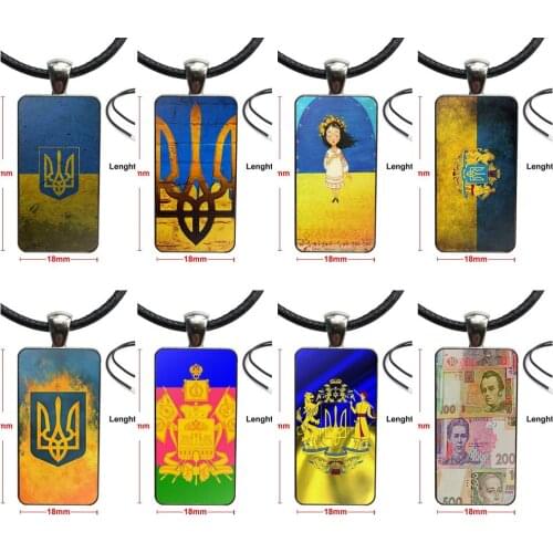 Keep Calm and Visit Ukraine Of Flag For Girls Glass Pendant Necklace Handmade Half Pendant Rectangle Necklace