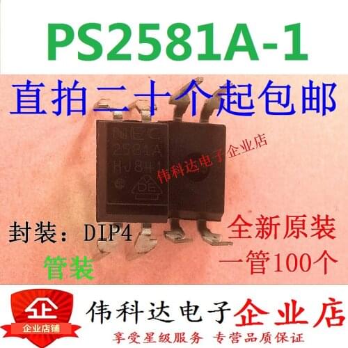 10pcs/lot Brand New Nec2581a PS2581A-1 Direct Plug Dip4 Original for