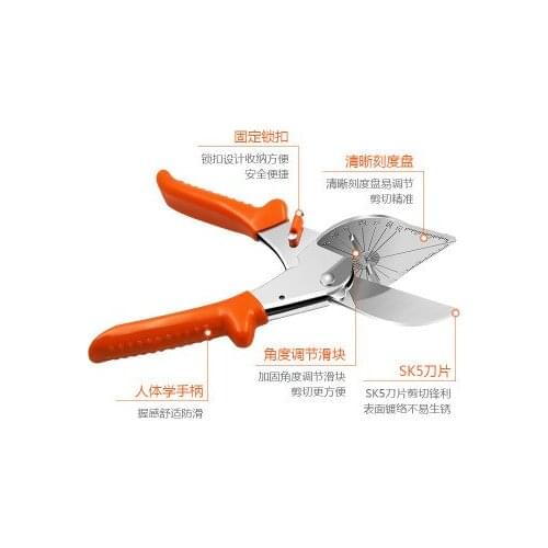 45-180 Degree Multi Angle Mitre Siding Wire Duct Cutter PVC PE Plastic Pipe Hose Scissor Cut Housework home decor Plumbing Tool