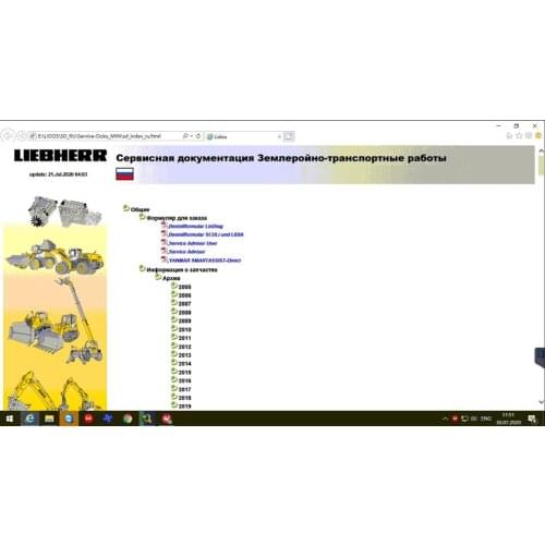 Liebherr Lidos MIN Offline DVD - Mining 2021