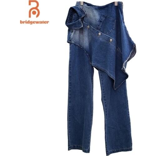 Bridgewater Women's Loose Jeans