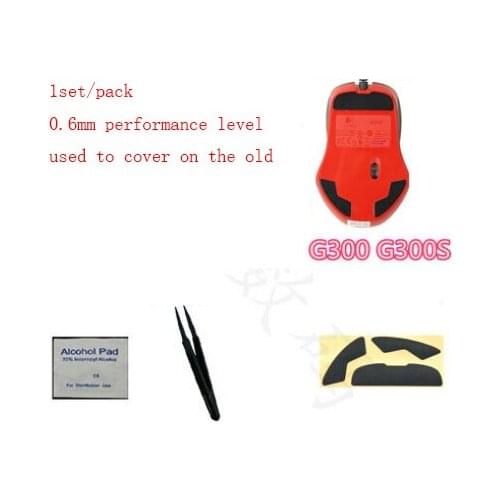 1sets/pack Hotline Games performance level mouseskate for Logitech G300 G300S 0.6mm mouse pad mouse glide