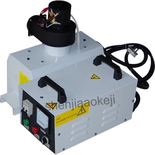 Mini UV Curing Light The aluminum mirror mercury lamp high-performance light curing machine drying small UV light curing machine