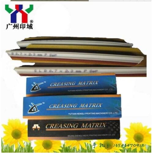 PVC Die Cutting Printing Machine Creasing Matrix with water basic Gum,High Quality,2014 New Product,0.3mm*1.0mm,50pcs/pack