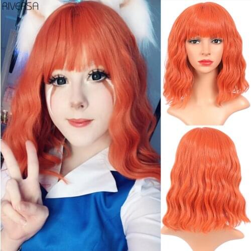 Цветные парики RIVERSA China At AliExpress