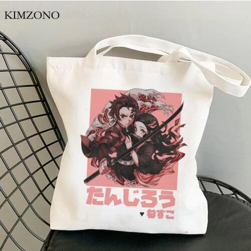 Demon Slayer Kimetsu No Yaiba shopping bag eco bolso grocery tote shopping handbag bag string jute bolsa compra tote grab