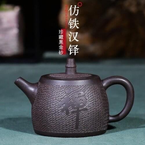 Zisha Yixing Zisha teapot black gold sand imitation iron Han duo teapot Japanese tea set hand carved household teapot