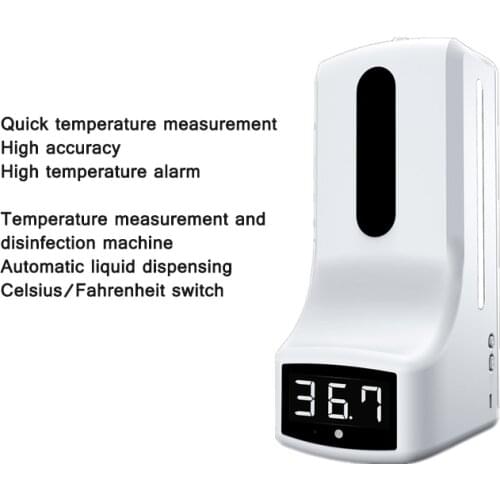Non-Contact Thermometer Infrared Automatic Induction Thermometer Wash-Free Disinfection Soap Dispenser Integrated Machine