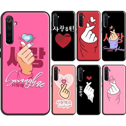 Cute Korean Font Saranghae I love you For OPPO Realme 7 6 Pro X2 X7 C11 C3 GT Phone Cover For OnePlus 9 Pro 8 Pro 8T Nord Case