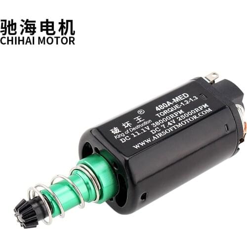 Chihai Motor Water Gel Beads Parts Long-axis CHF-480SA-MED DC 11.1V 38000RPM High Speed DC Motor for jinming M4A1 2 Gearbox AEG